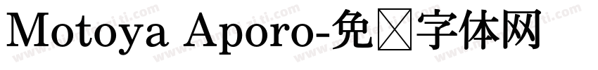 Motoya Aporo字体转换